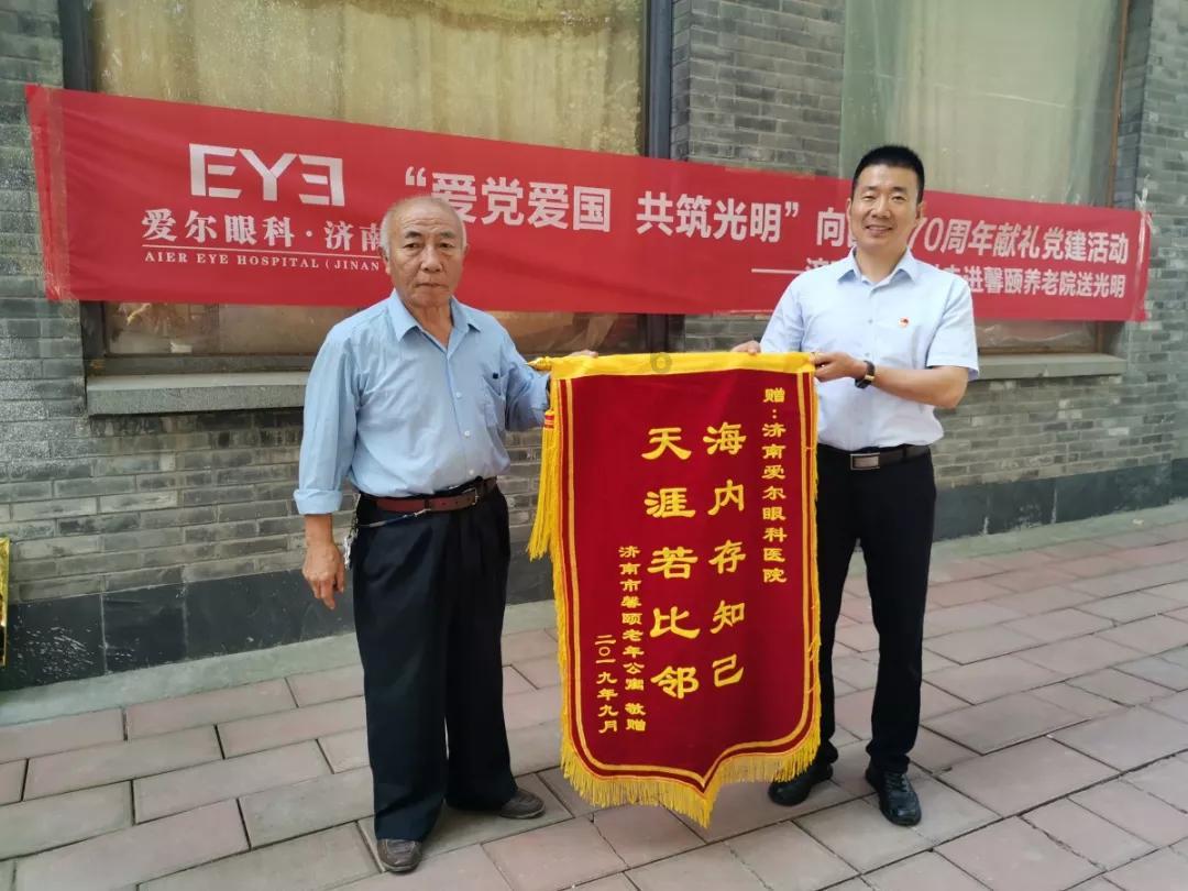 吃星星的恐龙男孩