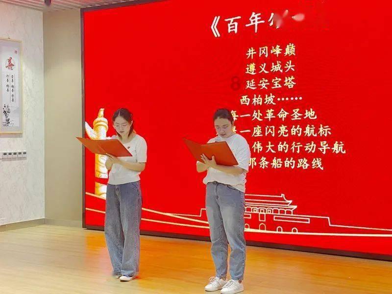 救援度假的法官